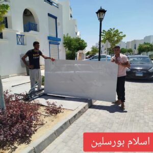 تركيب بورسلين